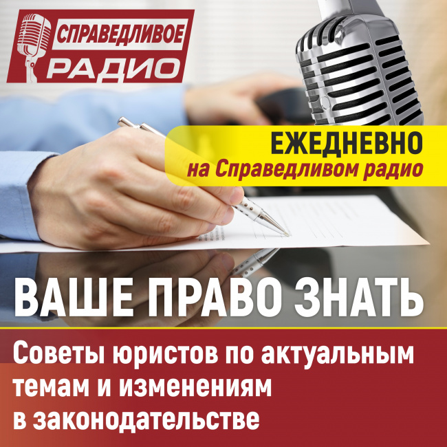 Что изменит для водителей новый порядок выдачи медсправок? Что изменит для водителей новый порядок выдачи медсправок?